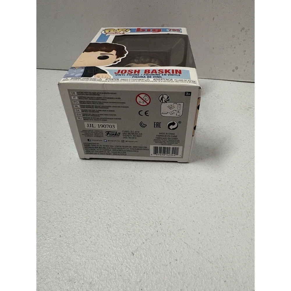 Funko new packaging